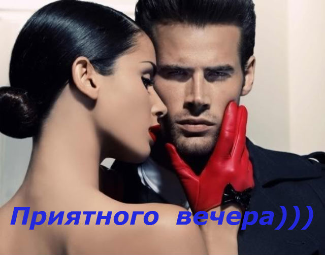 Фотография 1