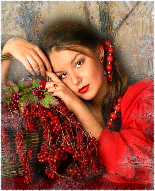 ягодка